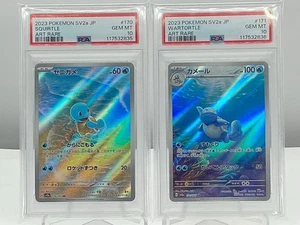 PSA 10 SQUIRTLE & WARTORTLE 170-171 2023 Pokemon JP SV2a Pokemon 151 Arte Raro - Imagen 1 de 6