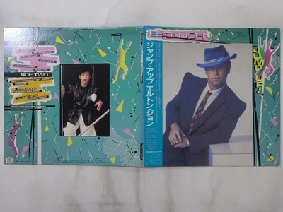 Elton John Jump Up! The Rocket Record Company 25PP-49 Japan  VINYL LP OBI - Image 1 of 3