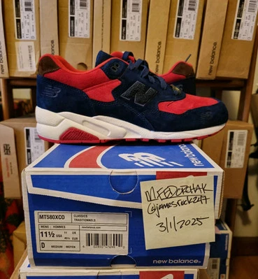 New Balance 580XCO LaMJC Collette Undefeated Sz 11.5 Bronson Santis 990v6 MSG - Image 1 of 4
