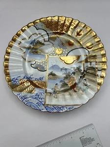 Vtg Japanese Satsuma Porcelain Plate Figures Floral Landscape Numbered - Picture 1 of 12