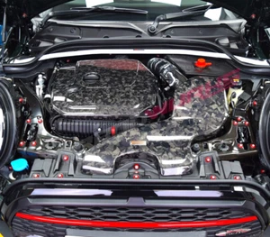 Mini Cooper S JCW F54 F55 F56 F57 F60 Carbon Fibre Engine Cover LCI Forged CF - Picture 1 of 8