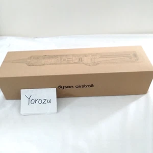 Dyson HT01 VLP Airstrait Straightener Ceramic Pink AC100V Hair Dryer New - Picture 1 of 7