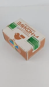Elikon 4 box manual Lomography Camera 35mm industar f4/38mm made in USSR Soviet - Picture 1 of 12
