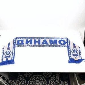 Vintage FC Dynamo Kyiv (Kiev, Ukraine) Knit Scarf UEFA Soccer Football Knit - Picture 1 of 12