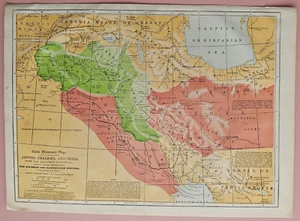 1845 ASSYRIA CHALDAEA BABYLONIAN EMPIRES Chromo MAP Print - Picture 1 of 2