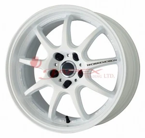 WORK EMOTION D9R 17inch 7J +53/+47/+38 4x100/5x100/5x114.3 White (WHT) - Picture 1 of 4