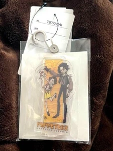 Identity V Personality Acrylic Stand Shimamura Avail - Bild 1 von 2