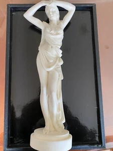 White Stone Ornament - Picture 1 of 8