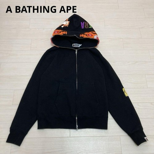 A BATHING APE (BAPE) Parka con cappuccio BAPE M Tiger full zip us intime ottimeioni condizion orig raromia