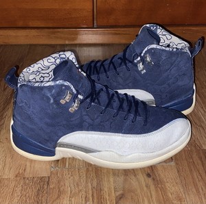 aj 12 international flight
