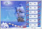 PERSONALIZED SHEET: 80th Anniversary of Thai Chamber of Commerce (MNH)