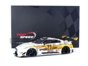 TOP SPEED 1/18 - NISSAN 35GT-RR VER 2 - LB-SILHOUETTE WORKS - 2022 TS0466 - Imagen 1 de 11