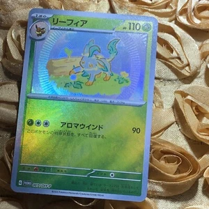Leafeon Eevee Evolutions Collection TRAINER Goddess ANIME CUTE Holo ACG Card - Picture 1 of 6