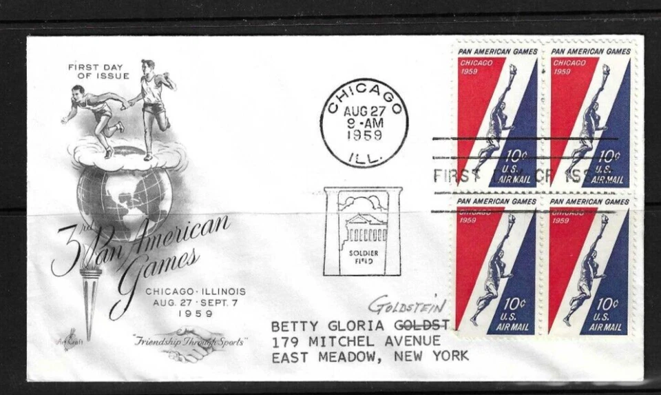 USA SC # C56 Pan American Games  FDC . Artcraft Cachet - Image 1 of 1