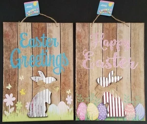 Easter Bunny Hanging Wall Board Decor 15”H x 9.5”W, S21, E24, Select: Design - Picture 1 of 3