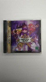 ATLAS Princess Crown Sega Saturn Software