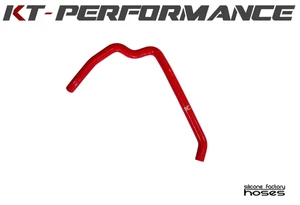 Audi - S3 - 8P - Silikon SUV Schlauch zum Ansaugrohr - HGSISUV111-2 - rot - Bild 1 von 1