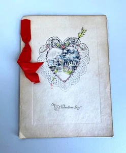Valentine greeting card clean inside - Picture 1 of 7