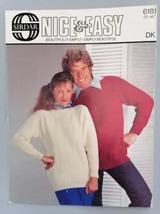 HIS'N'HERS CLASSIC SWEATER, 81-117cm, 8ply - SIRDAR Knitting Pattern 6181 - Picture 1 of 3