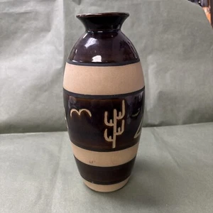 Saguaro Steinzeug Vase, Kaktus, Vogel, Beleuchtung, Regenwolken, Sonne 11" hoch - Bild 1 von 13