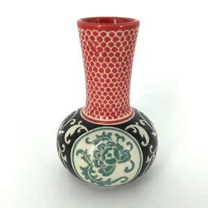 Boho Moroccan Decorated Vase Red Black Turquoise Scroll Design 6" H - Picture 1 of 13