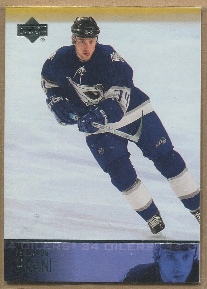 2003-04 Upper Deck Hockey #1 to #399, Base, YG, Exclusive, UPick from list - Image 1 of 1