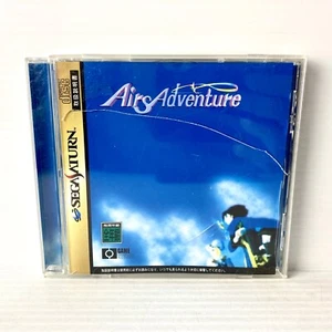Airs Adventure - Sega Saturn - NTSC-J probado y en funcionamiento - franqueo gratuito - Imagen 1 de 6