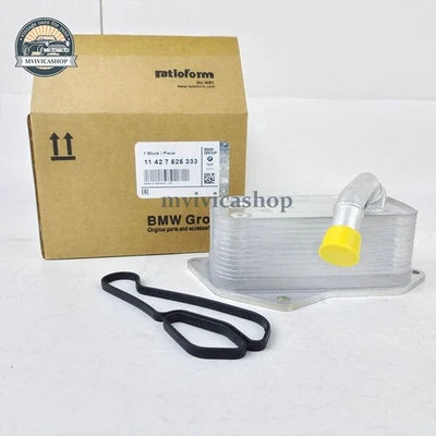 Engine Oil Cooler 11427525333 for BMW 320i 328i 525i  528i X1 X3  X5 X6 Z4 03-19 - Image 1 of 4