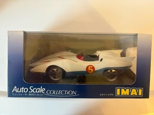 Speed Racer Mach GoGoGo IMAI Tatsunoko Pro Mach 5 - Picture 1 of 7