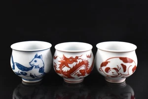 U947: Japanese Arita-ware Sakazuki SAKE CUP 3pcs, Genemon made Sake vessels - Picture 1 of 9