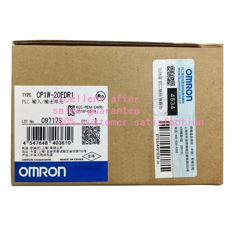 1PCS New in Box OMRON Programmable Controller PLC CP1W-20EDR1 CP1W20EDR1 - Image 1 of 1