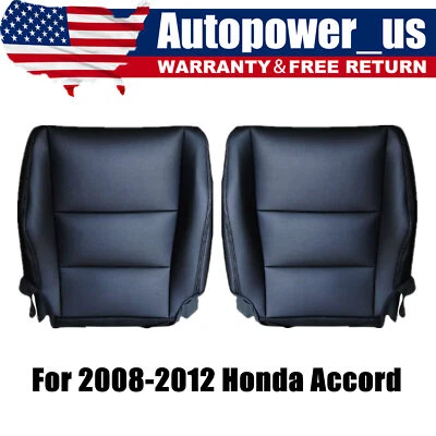 2008-2012 For Honda Accord Driver & Passenger Bottom Leather Seat Cover Black - Image 1 of 4