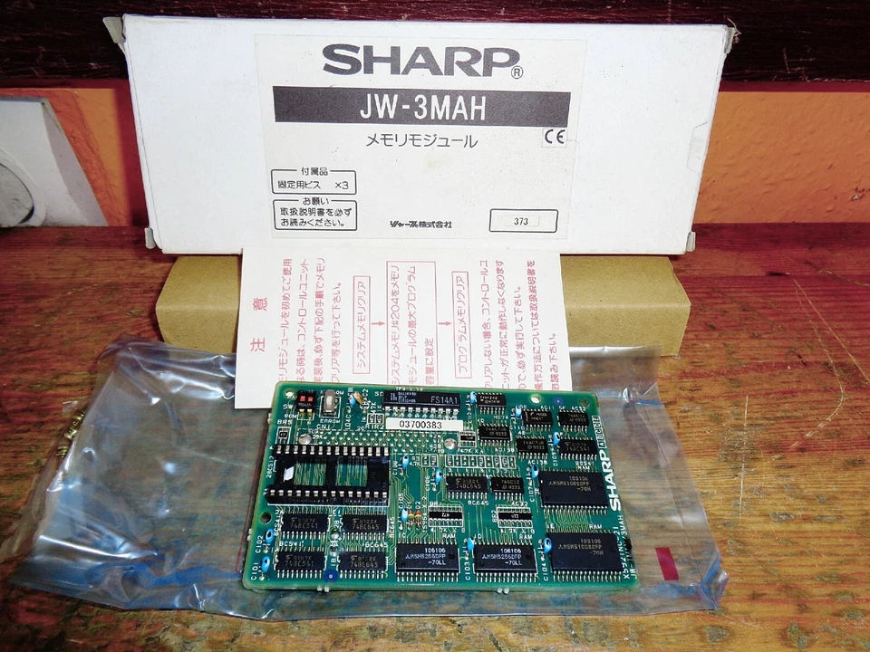 Sharp JW-3MAH PLC Memory Module ( 6133 ) - Image 1 of 4