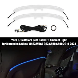 8/64 Colors Seat Back LED Ambient Light For Mercedes G Class W463 W464 G63 2PCS - Bild 1 von 16