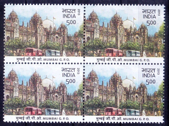 India 2013 MNH Blk 4, General Post Office, Indo-Saracenic Architecture  [F1] - Image 1 of 1