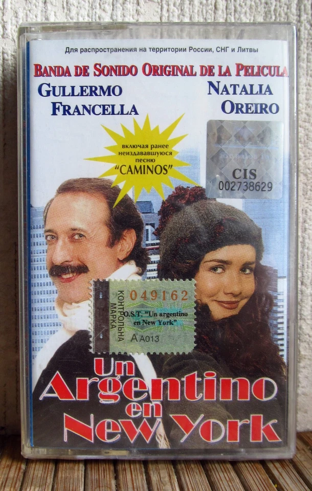 Natalia Oreiro ‎– Un Argentino En New York  - Cassete UKR License ! NEW SEALED ! - Image 1 of 3