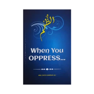 When You Oppress - Picture 1 of 5