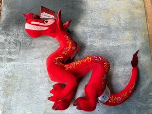 Disney Wisdom Mulan Limited Release "Mushu Red Dragon" Plüschtier - Neu mit Etikett - Bild 1 von 1