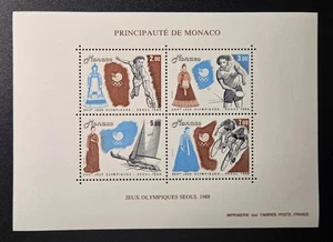 MONACO - MICHEL# B40 - BLOCKBOGEN - POSTFRISCH - Bild 1 von 1