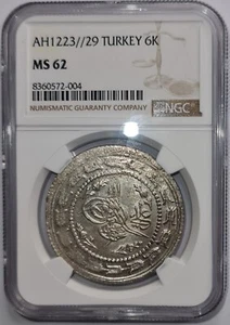 TURKEY OTTOMAN EMPIRE - ΑΗ1223/29 6 Kurush,Mahmud II - NGC MS62 !!! - Picture 1 of 2