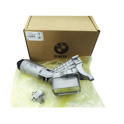 11428580414 Oil Cooler Housing For BMW 230i 330e 330i 430i 530i 540i X3 X4 Z4 - Image 1 of 4