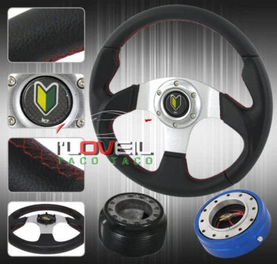 Miata Mx-5 Steering Wheel + Hub Adapter + Thin Quick Release + Jdm Horn Button - Image 1 of 3