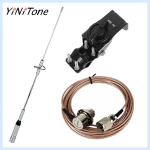 NL-770S antenna with black RB-46 Mount Bracket and 5M SC-316 Extension Cable - Picture 1 of 6