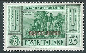 1932 CASTELROSSO GARIBALDI 25 CENT MH * - I41-3 - Picture 1 of 1