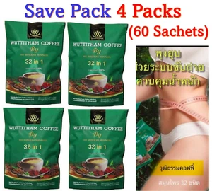 4x Wuttitham Coffee Herb Health Coffee Instant Mixed Powder Vegan Weight Control - Picture 1 of 12