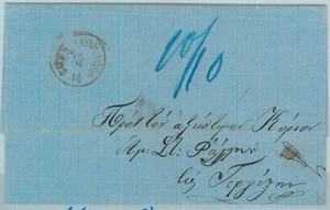 BK0251 - CHIPRE - Historia Postal - Cubierta PREFILATÉLICA LIMAsSOL a TRIESTE 1868 - Imagen 1 de 1