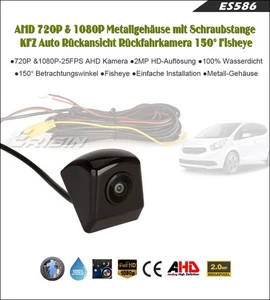 1080P AHD Auto Rueckfahrkamera Wasserdicht Entfernungsleitfaden Fisheye NTSC/PAL - Bild 1 von 8