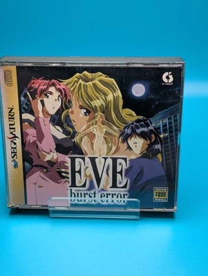 Eve Burst Error Sega Saturn Japanese Import Game Games Lot US Seller CIB  - Image 1 of 4