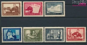 Stamps Bulgaria 1955 Mi 950-956 (complete issue) unmounted mint / neve (10655260 - Picture 1 of 1