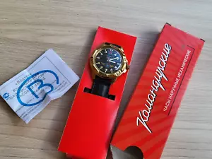 Uhr Vostok Komandirskie Classic Mechanical Army Herrenuhr Cal.2414A Aviation - Bild 1 von 13